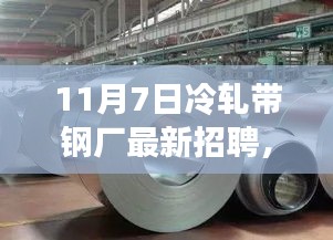 第884页